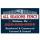 allseasonsfenceco