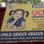 childgeniusabacusclasses