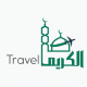 alkareemtravel
